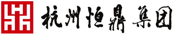 安博体育官网入口（中国）有限公司
